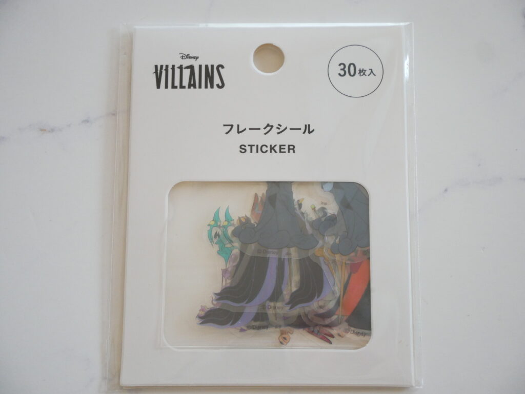 ディズニーヴィランズ フレークシール