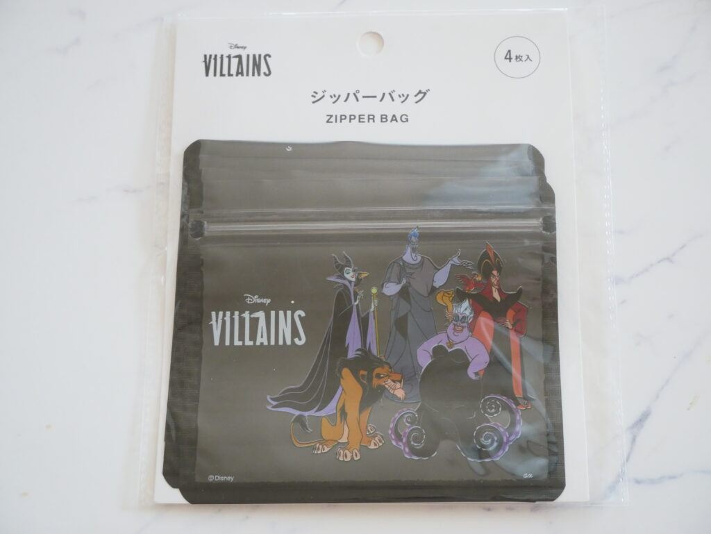 ディズニーヴィランズ ジッパーバッグ